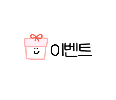 콜라보노래연습장 이미지