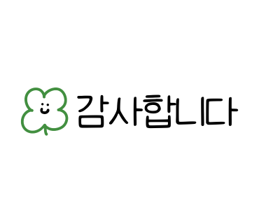 아웃백스테이크하우스시흥신세계 이미지
