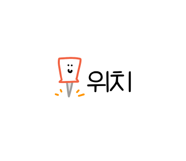 와플대학 양주덕정 캠퍼스 이미지