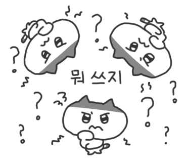 루다스튜디오 이미지