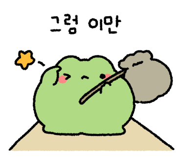본가칼국수 이미지
