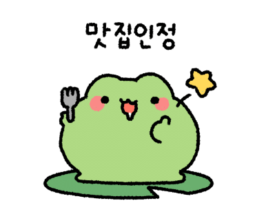 본가칼국수 이미지