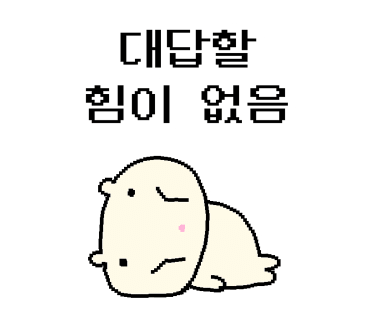 바다홍게 이미지