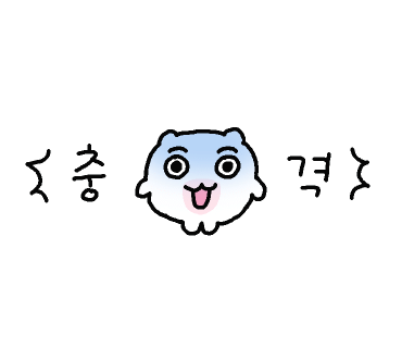 막창마을식당 이미지