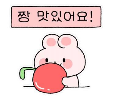 냠냠숯불두마리치킨 이미지