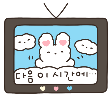 중화면가 이미지
