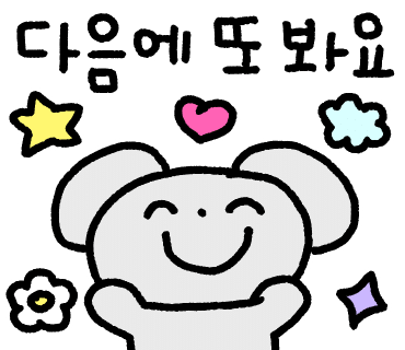 리라유치원 이미지