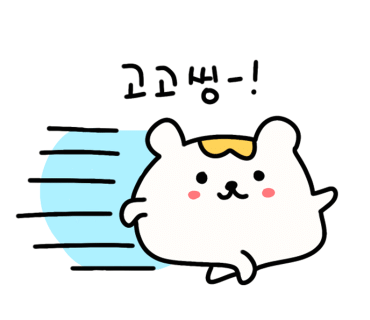 쌀이여유 이미지