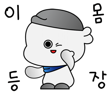 해피트리홈케어 이미지