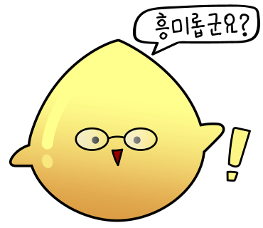 자생헬스케어 이미지