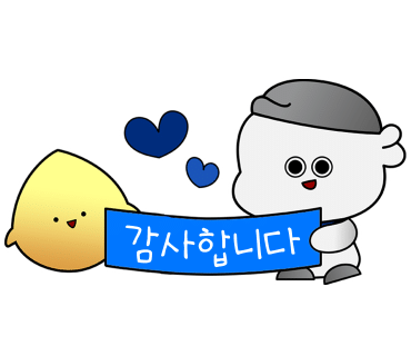 동래떡방앗간 이미지