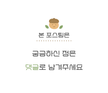 풍호양꼬치 이미지