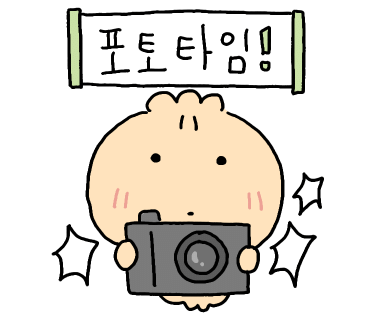 청소친구 이미지