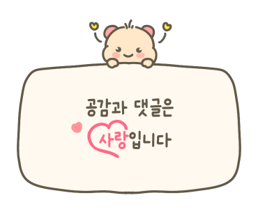 우람한삼겹살 이미지