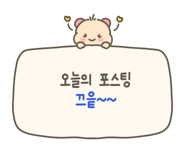 우람한삼겹살 이미지