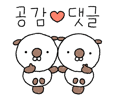 정직유부부산레이카운티점 이미지