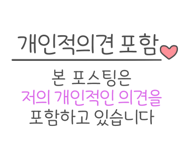 삼정곰탕 이미지