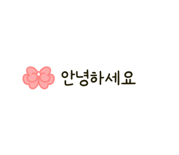몽글몽글샌드 이미지