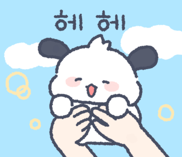 기대만족 이미지