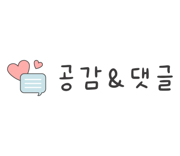 카페 프리마 이미지