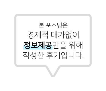 카페아고 타임빌라스수원점 이미지
