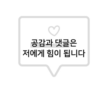 라라홍메이크업 이미지