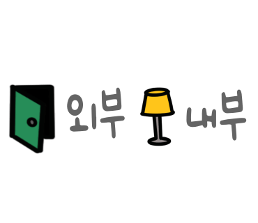 이병태 함흥냉면 이미지