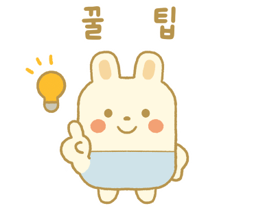 배달의카페 이미지