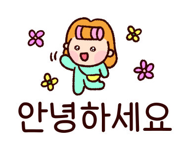 꿈동산어린이공원 이미지