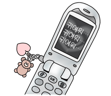 사계절;일기 이미지