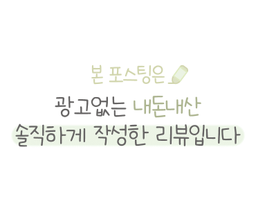 라이드더커피 이미지