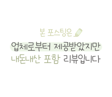 향천하 이미지