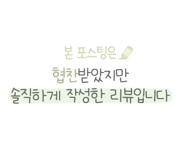 정인수산 이미지
