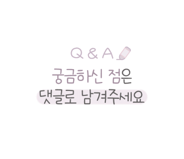 다온에스테틱 이미지