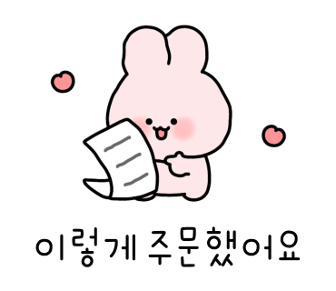 용지막창 이미지