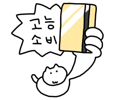 성남축산 이미지
