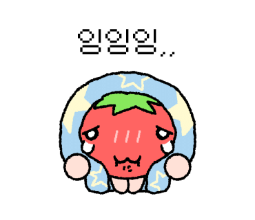 쌉쌀싸롱 이미지