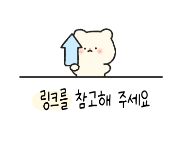 캐서롤앤모어 이미지