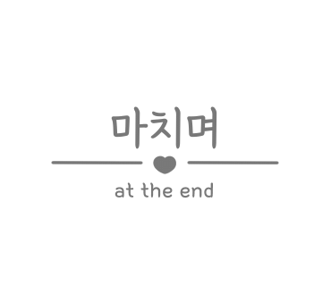 해피북스 이미지