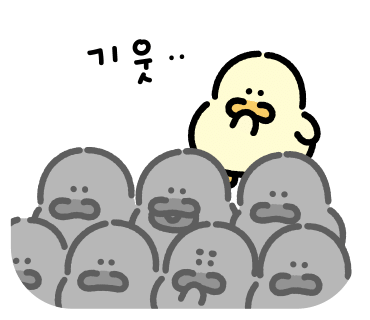 씨모어씨 이미지
