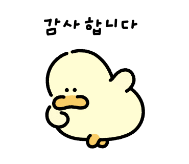 연인감정스냅 이미지