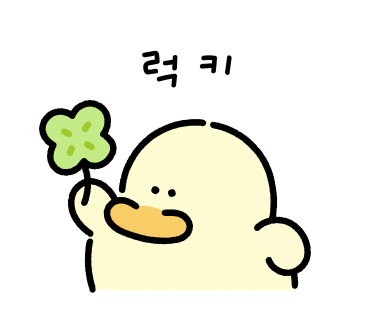 연인감정스냅 이미지
