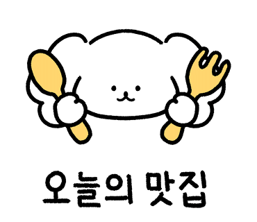 아울라 커피 이미지