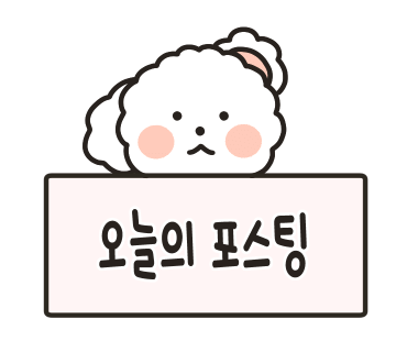 리얼펍살얼음맥주 이미지