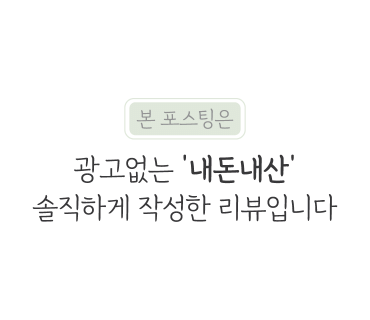 시우 XIU 이미지