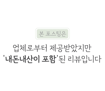 돈꼬야 이미지