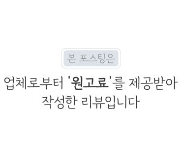 클린맑음 이미지