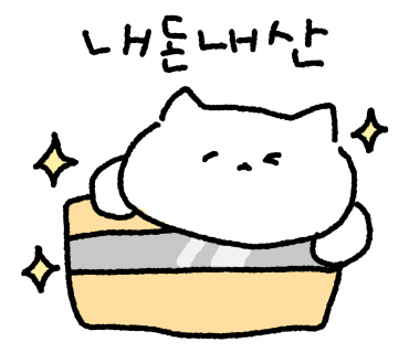 심야식당구카이 이미지