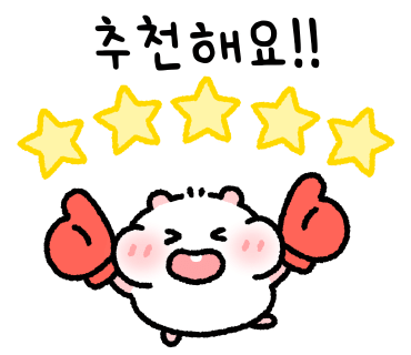 믿음자동차공업사 이미지