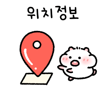 오늘왁싱앤테라피 이미지